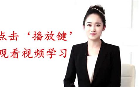 他们告诉你怎么开网店赚钱 大学生开网店赚钱吗 通俗易懂 告诉你