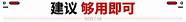 车身加长、空间更实用 空间够大才实用 这4款加长豪华车值得推荐