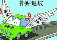 强势“高温”补贴 新业态劳动者需更多关爱