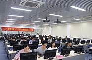 【三大竞赛】精准注入金融活水 为科技创新企业注入金融活水