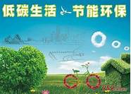 小投资创业项目2020(现在最新型创业项目)