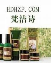 梵洁诗护肤品属于什么档次 梵洁诗化妆品用起来如何