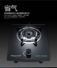 万喜电器的燃气灶好不好 万喜排名第几