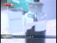 新余市创业大道(“大众创业、万众创新”新余市中南职业培训学校syb创业培训启航)