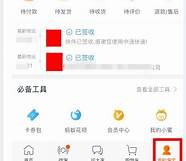 买这些儿童用品请注意 家里有的 扔了也别给孩子用 买这些儿童用品请注意 家里有的 扔了也别给孩子用