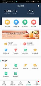 万元创业项目 有什么好推荐项目
