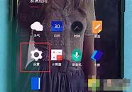 一加7pro怎么样与怎么样