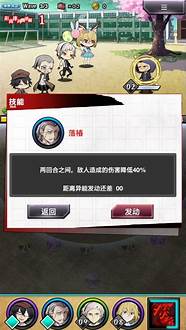 迷奇怎么样与怎么样