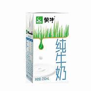 蒙牛牛奶好还是伊利牛奶好?(蒙牛牛奶和伊利牛奶哪个好?)