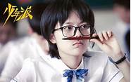 你们班上有名同学成绩非常优异(班里成绩最好的同学)