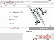 菲诗小铺洗面奶怎么看真假(菲诗小铺洗面奶中文版真假)