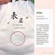 菲比纸尿裤怎么样与菲比