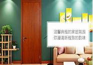 tata木门怎么样与木门