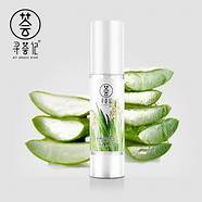 芦荟胶没效果(芦荟胶可以买)