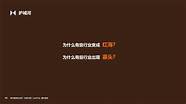十万元如何创业与创业