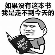想创业先别急着开始 没钱时先别急着赚钱 学会5条富人思维 比努力有用
