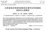 灏忕背鐢佃鍜岀储灏紉90j瀵规瘮璇勬祴(绱㈠凹鐢佃x91j鍜寈90j)