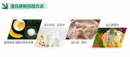 嘉康利产品怎么样与康利