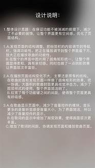 网易云音乐推出原创合辑企划《出 能否成为云工业软件弯道超车的机会