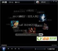 视频号能“直播”啦 还新推出了一系列小程序