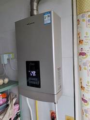 万和燃气热水器怎么样与万和
