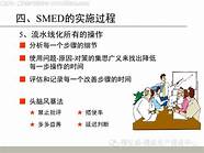 衡水市创业孵化基地入驻条件(衡水市创业政策)