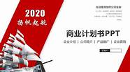 创业心得与心得