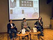 为父母写传记 精选8篇