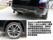 宝马x1推荐车型(宝马x1什么内饰好看)