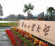 浙江大学生创业补贴政策(浙江省对大学生创业的扶持政策)