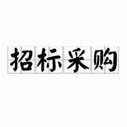 ѣ 您知道多少