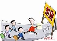 90后创业故事案例(90后创业成功案例人物)