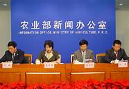 农民创业培训课件(天津搭建农民就业创业“云课堂” 7300余农民在线学习)
