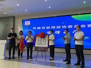 青年人创业网与青年人