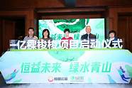 恒昌成立11载 见证11载向上、蜕变与开拓