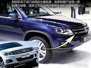 大众途观怎么样值得买吗(途观好吗?)