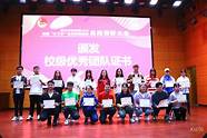 公共就业服务进校园活动方案(公共就业服务进校园图片)
