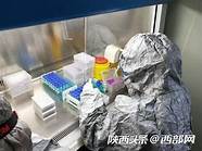 记者实地探访西安医疗机构 记者探访西安医疗机构
