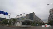 省级小微企业创业创新示范基地(小微企业创业创新示范基地)