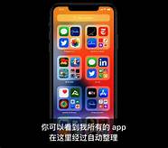 罗永浩回应没有勇气再做手机 后续要涉足AR领域