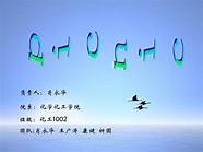 创新创业教育对大学生的影响(大学生创新创业教育意义)
