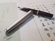 但不贵 好看好用 但是不贵