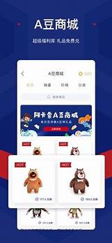 阿卡索英语怎么样与卡索