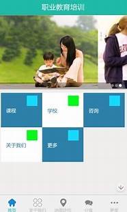 年轻人创业必须要吸取的教训 从失败经验中吸取教训