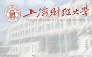 徐州大学生优秀创业项目开始申报 奖金丰厚等你来
