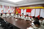 二次创业心得体会与体会