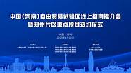 创业资本圈与资本