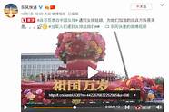东风快递怎么样啊(东风快递员怎么送快递)
