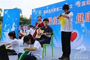 温度成就高度 成就学生的高度