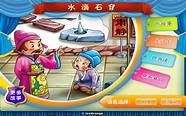 标致206cc怎么样与标致